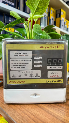 محافظ کل کنتاکتوری ۶۳ آمپر IPP