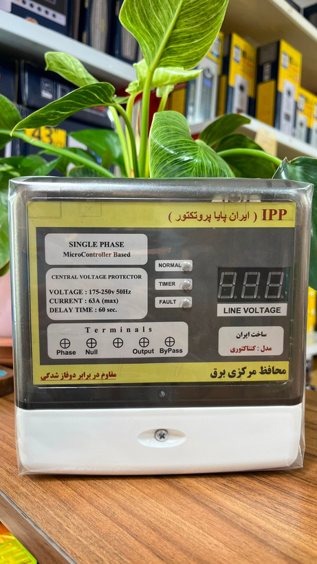 محافظ کل کنتاکتوری ۶۳ آمپر IPP